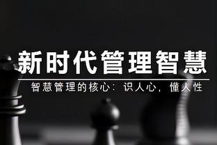 新利18最新官网截图1